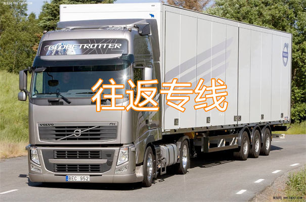 阜阳到上饶货运公司-专线直达