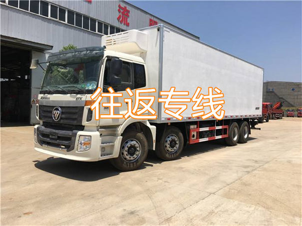 阜阳到滨州货运公司价格
