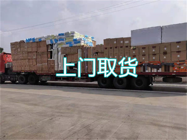 阜阳到贺州货运公司价格