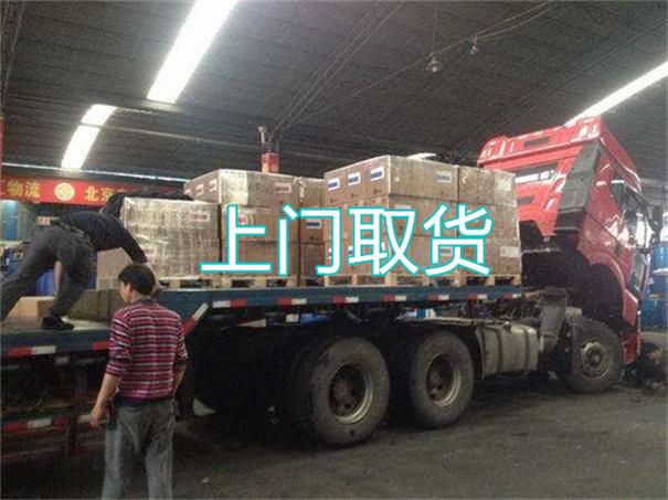 阜阳到遂宁货运公司价格
