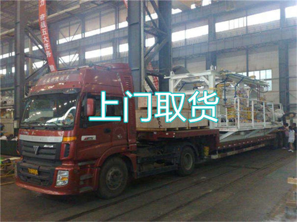 阜阳到黔南布货运公司价格