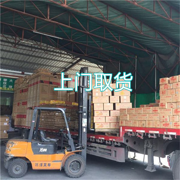 阜阳到通化货运公司价格