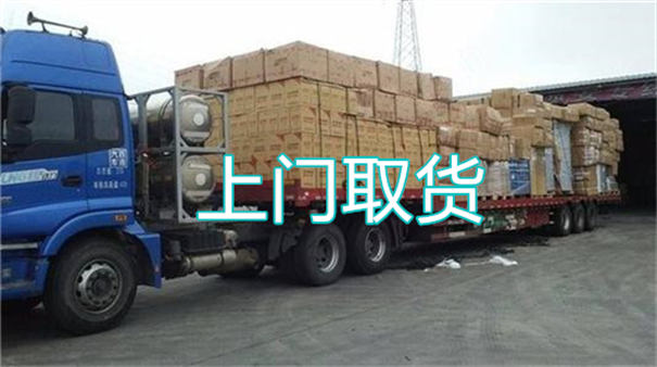 阜阳到中山货运公司价格