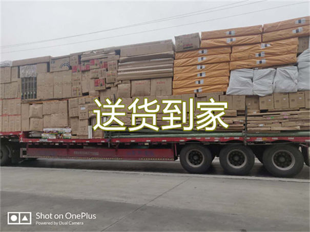 阜阳到新余货运公司价格