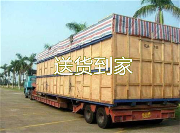 阜阳到曲靖货运公司价格