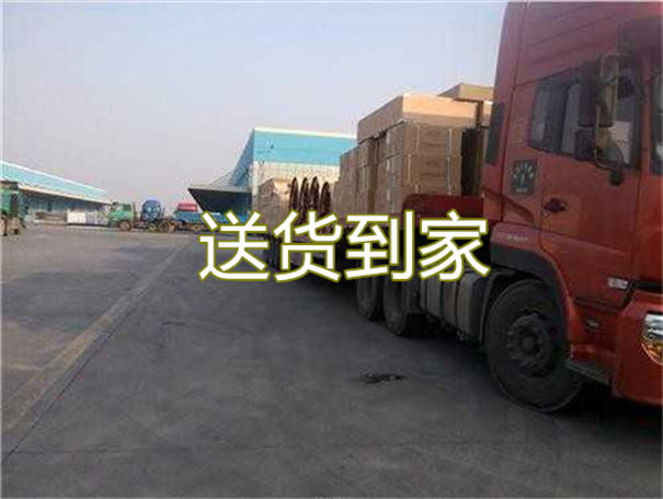 阜阳到荆州货运公司价格