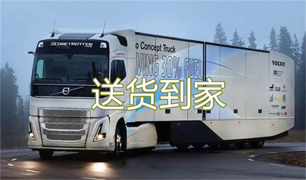 阜阳到新乡货运公司价格