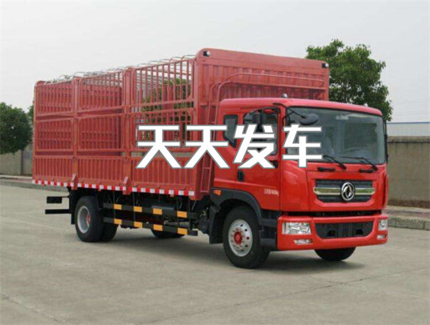 阜阳到黔西南货运公司价格
