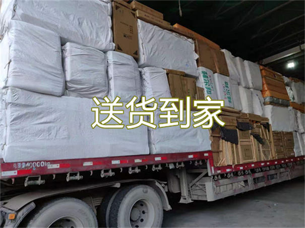 阜阳到克拉玛依货运公司价格