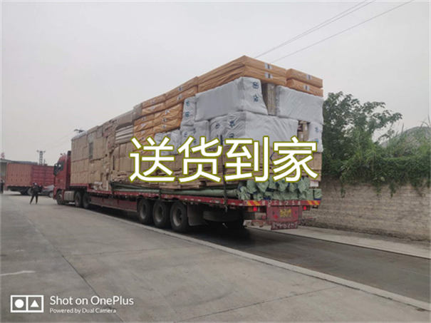 阜阳到许昌货运公司价格