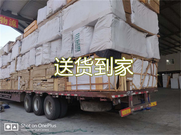 阜阳到日照货运公司价格