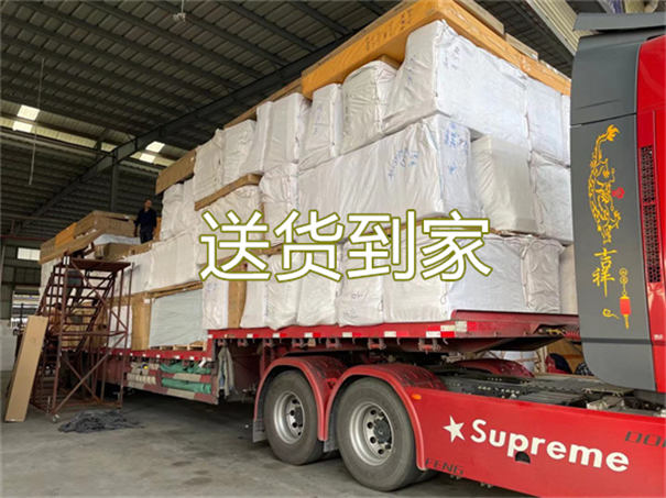 阜阳到莱芜货运公司价格