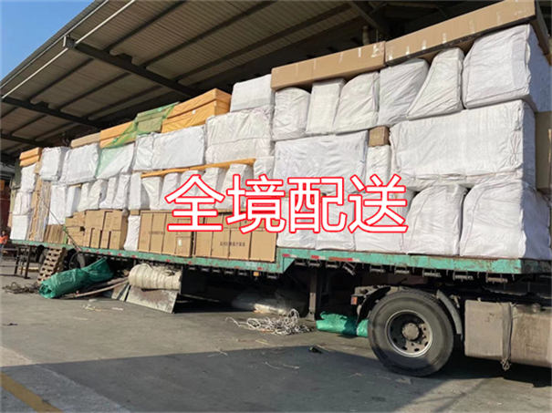 阜阳到盘锦货运公司价格