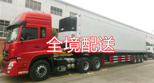 阜阳到酒泉货运公司价格