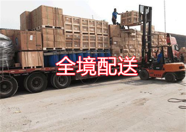 阜阳到大兴安岭货运公司价格