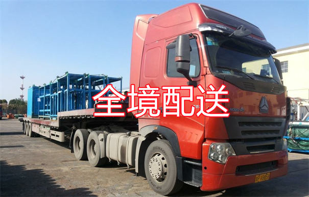 阜阳到嘉兴货运公司价格