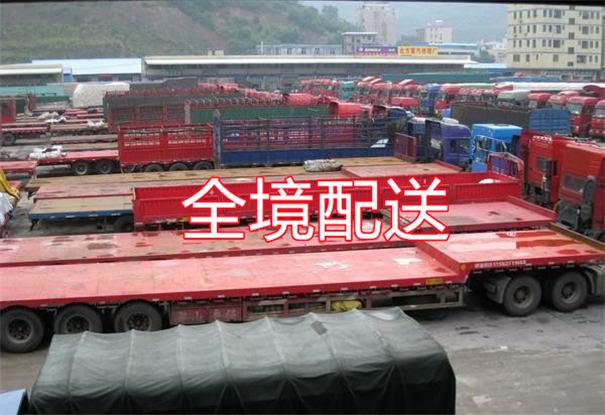 阜阳到驻马店货运公司价格