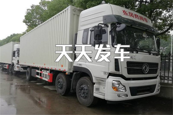 阜阳到湘西货运公司价格