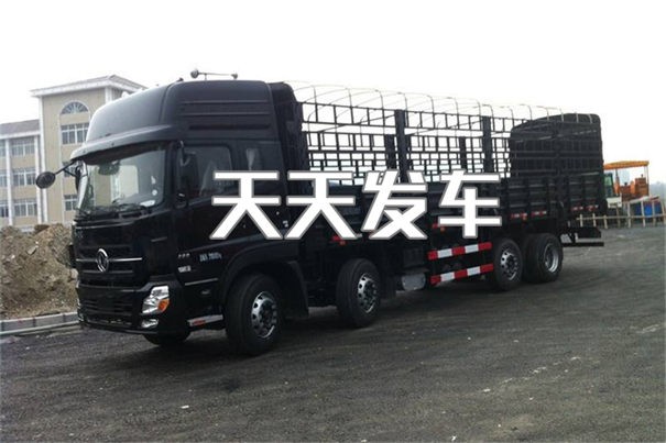 阜阳到宜宾货运公司价格