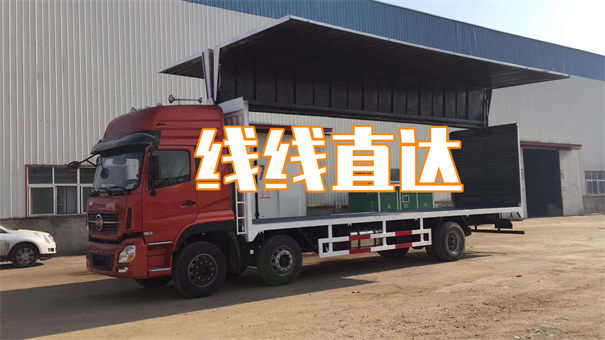 阜阳到周口货运公司价格