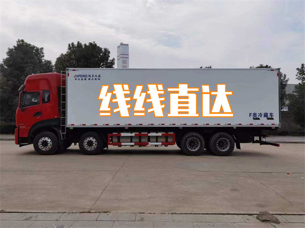 阜阳到包头货运公司价格
