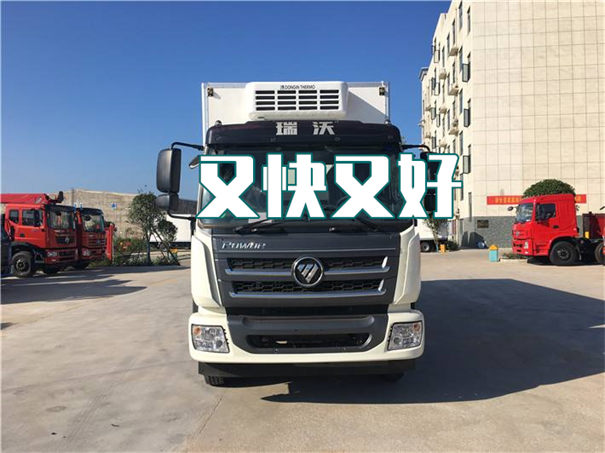 阜阳到甘南货运公司价格