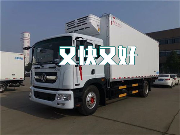 阜阳到丽水货运公司价格
