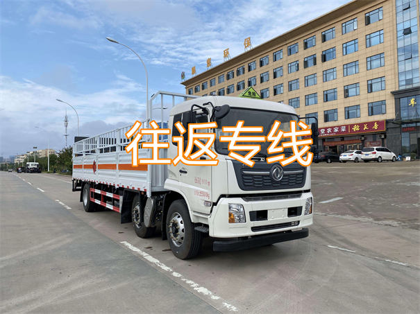 阜阳到钦州货运公司价格