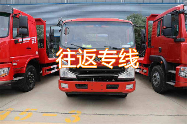 阜阳到营口货运公司价格