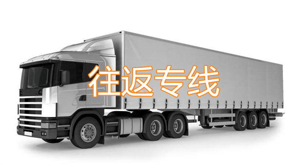 阜阳到丽江物流电话