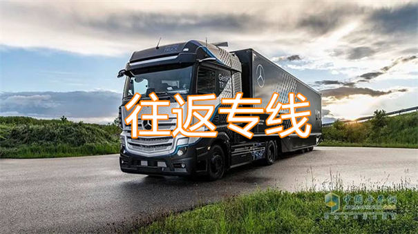 阜阳到通化货运公司价格
