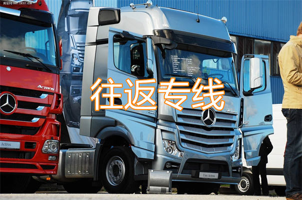 阜阳到惠州货运公司价格
